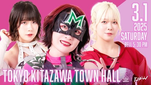 Background image for TJPW The Night Before Grand Princess '25