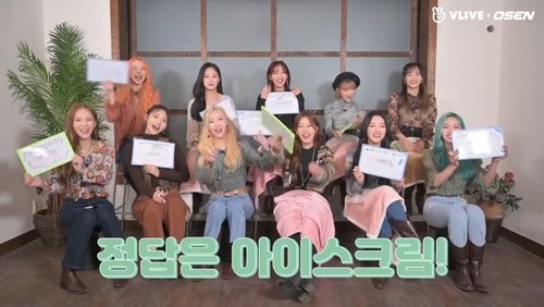 Background image for What are LOONA most scared of? What are they into?