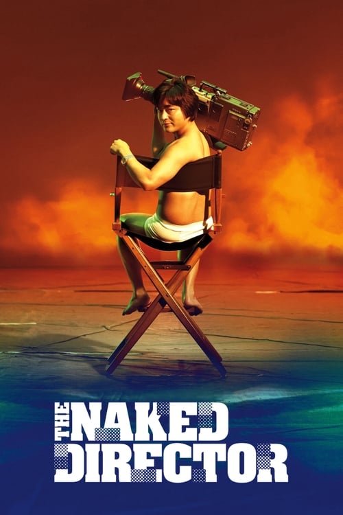 Show cover for The Naked Director