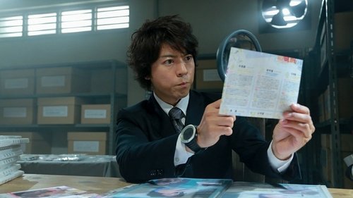 Background image for Episode 2