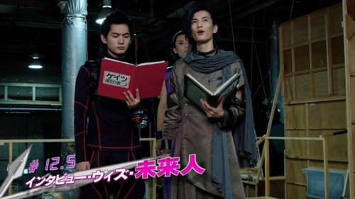 Background image for Episode 12.5: Interview with Future People