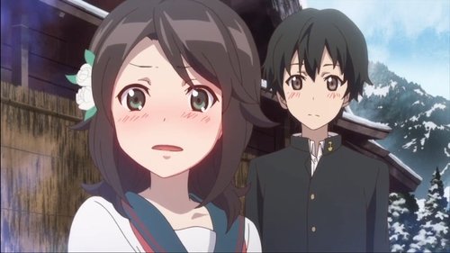 Background image for Youji and Chiaki, Part 2