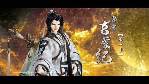 Background image for Episode 1