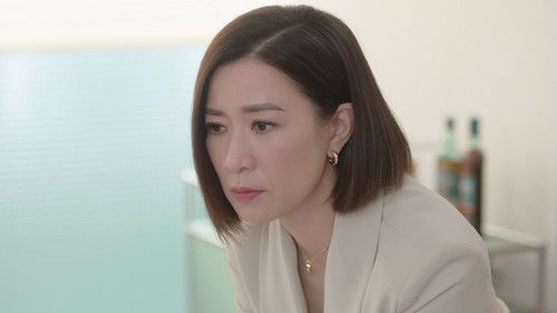 Background image for Episode 23