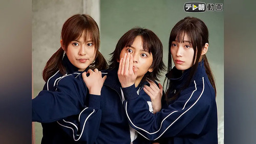 Background image for Episode 2