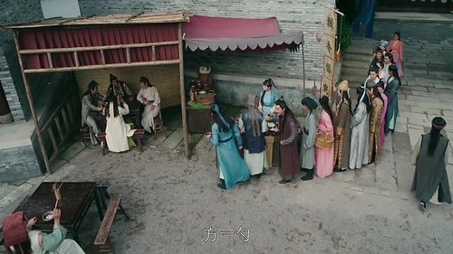 Background image for Episode 1