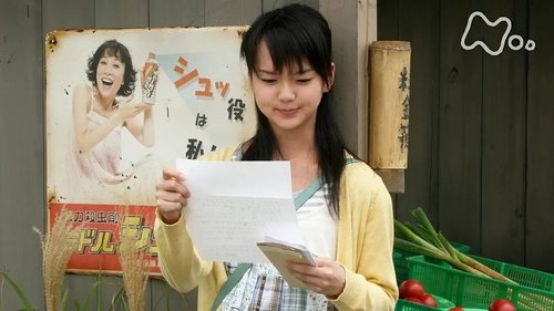 Episode 125