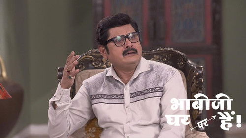 A Ceremony to Bid Farewell to Tiwari and Angoori