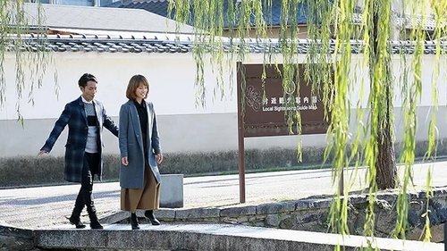 Background image for Episode 8