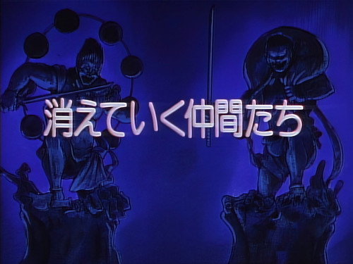 Disappearing Companions