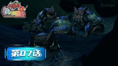 Background image for Episode 7