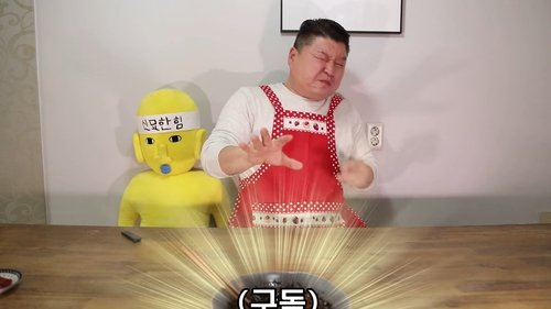 Background image for Episode 7