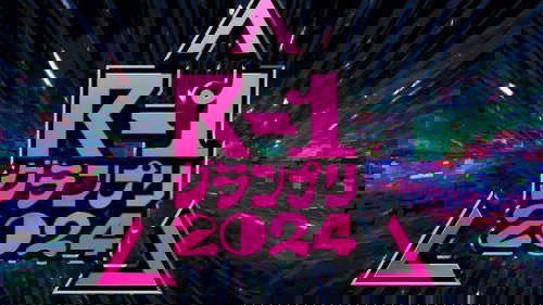 Background image for Episode 22