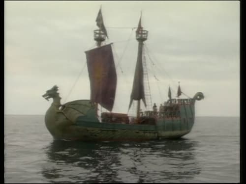 The Voyage of the Dawn Treader (1)