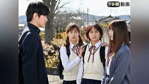 Background image for Episode 5