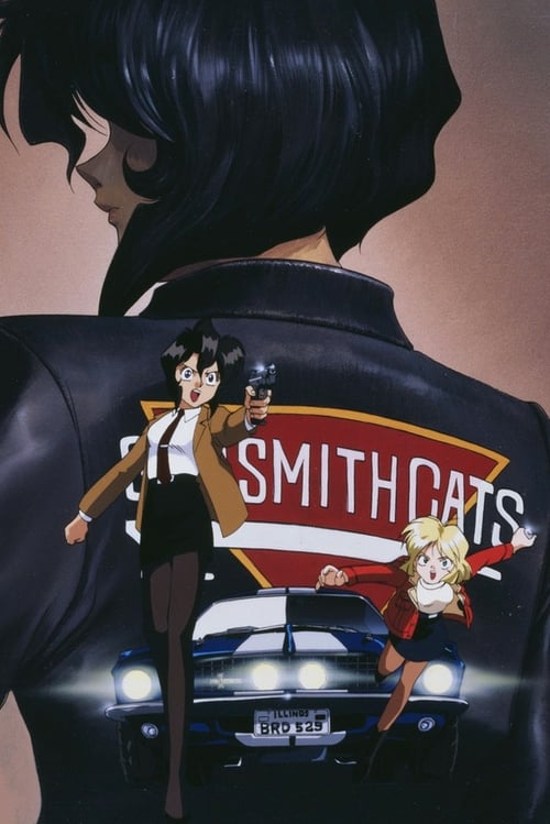 Show cover for Gunsmith Cats