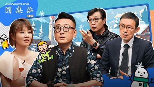 Background image for 爸妈