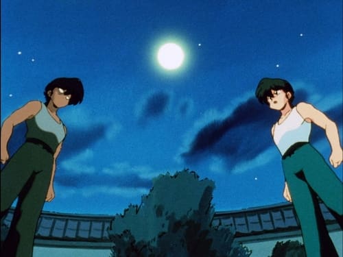 Ranma Versus Shadow Ranma!