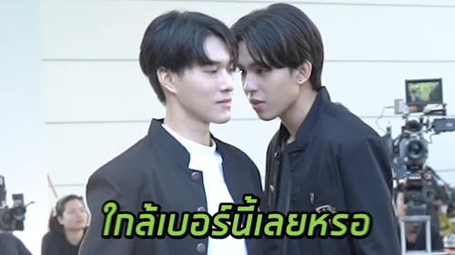 ตามง้อกันต่อ!! | High School Frenemy มิตรภาพคราบศัตรู