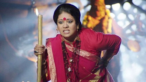 Guruma Looses All Her Powers