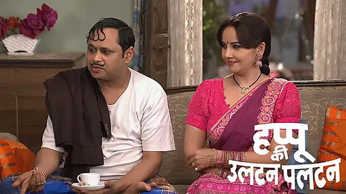 Happu and Rajesh’s Misunderstanding Is Resolved