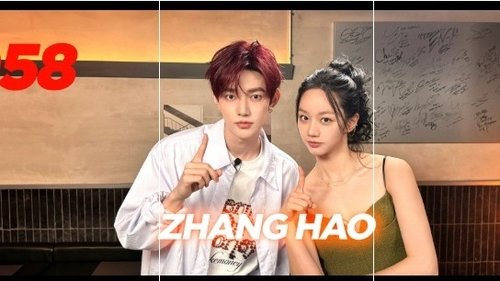 Background image for Hyeri's Club (Guest Zhang Hao)