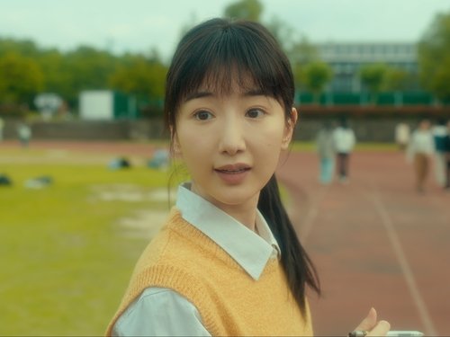 Background image for Episode 16