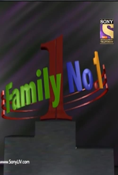 Show cover for Family No. 1