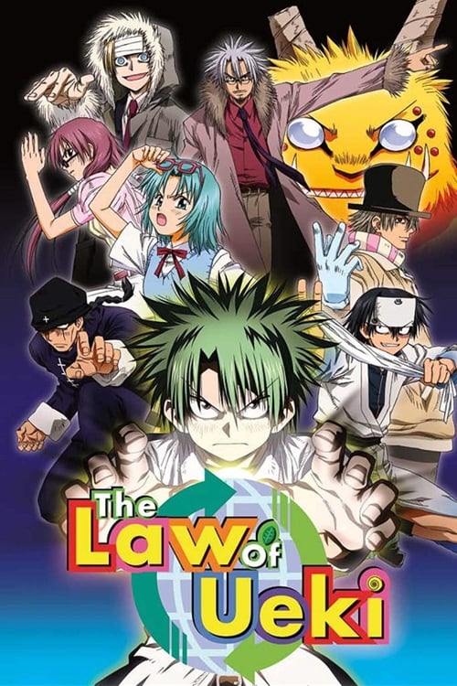 Show cover for The Law of Ueki