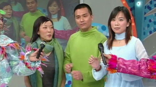 Background image for Episode 17