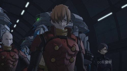 Background image for Emperor