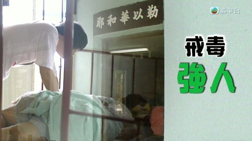 Episode 278