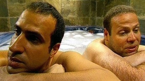 Background image for Mama Nature