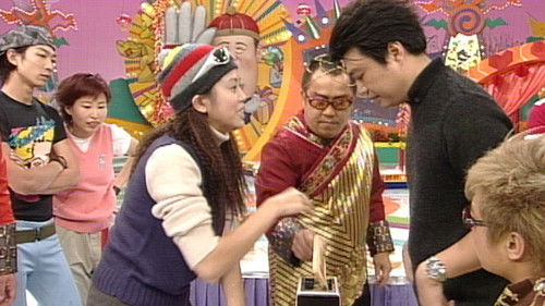 Background image for Episode 18