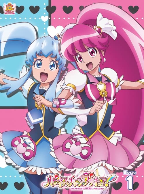 Show cover for Happiness Charge Precure!