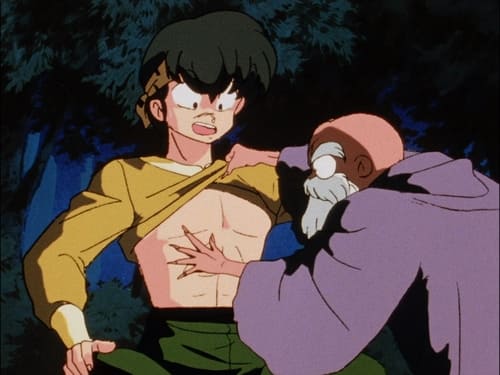 Ryoga the Strong... Too Strong