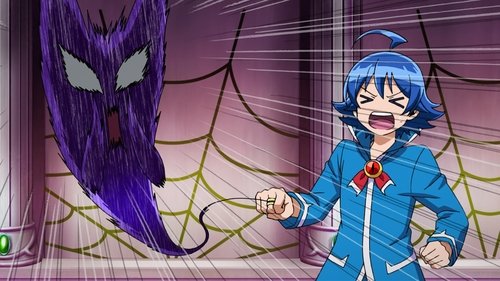 Background image for The Secret Behind the Ring