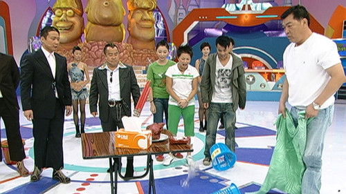 Background image for Episode 2