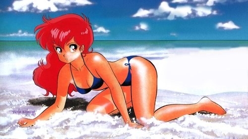 Background image for Advertising Matter