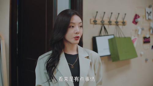 Background image for Episode 17