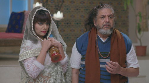 Kunti Suspects Chachaji