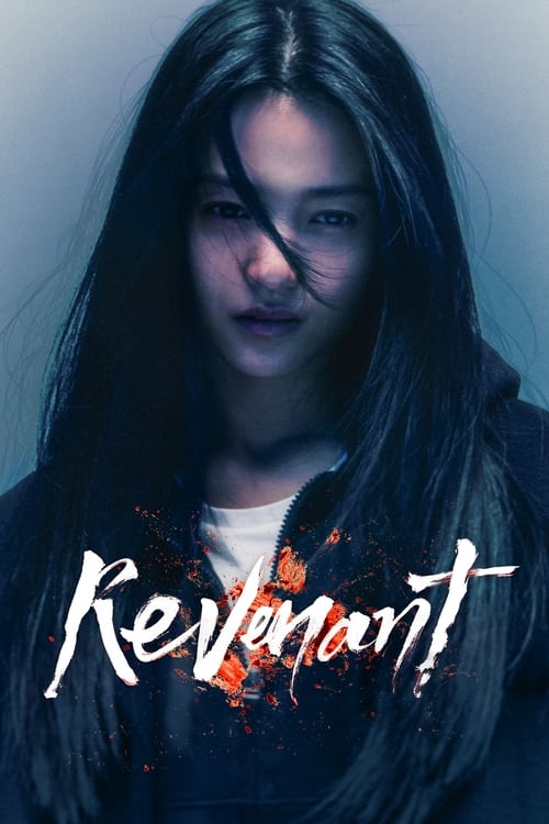 Show cover for Revenant