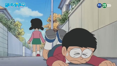 Hashire! Nagashi Soumen