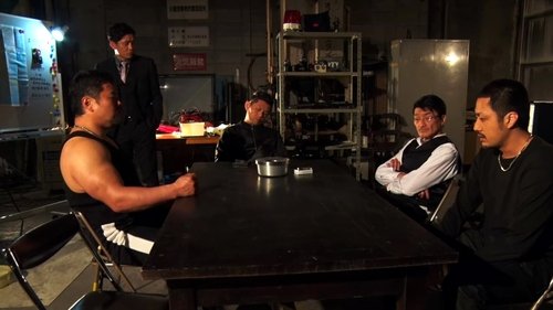 Background image for Episode 1