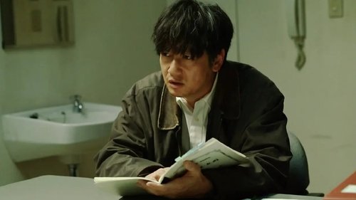 Background image for Episode 4