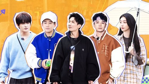 Background image for Episode 3