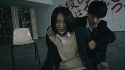 Episode 9