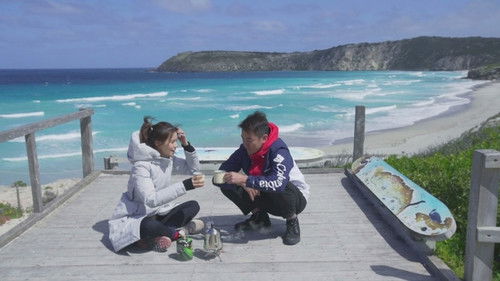 Background image for Episode 5