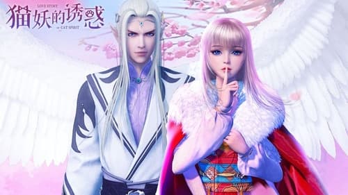 Background image for Episode 20