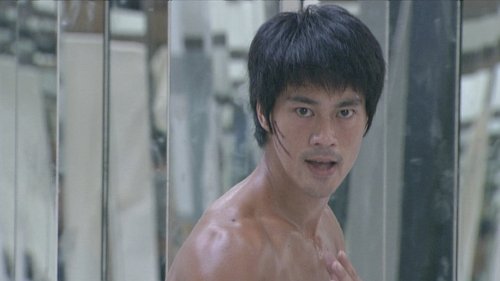 Episode 48